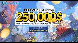 Petaverse Абузим дроп на 250 000$💃