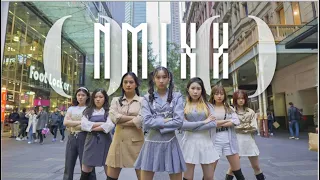 [KPOP IN PUBLIC] NMIXX (엔믹스) ‘O.O’ Dance Cover | Sydney Australia | ORBIT