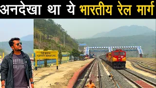 Exploring most beautiful rail route in Indian Railways