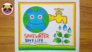 World Water Day Drawing / Save Water Save Life Drawing / Save Water Save Earth Drawing