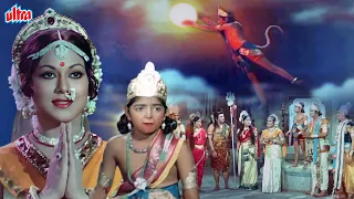 हनुमान जयंती - बाल हनुमान लीला की संपूर्ण कथा | Hanuman Janmotsav Special | Bal Hanuman Story