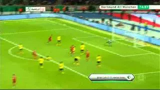 Borussia Dortmund vs Bayern Munich German Cup fin