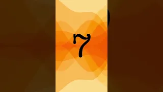 Hindi numbers from 1 to 10. #language #learning #shorts #hindi  #learninghindi  #lernen