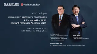 China-US Relations at a Crossroads - CCG Dialogue with Harvard Professor Anthony Saich