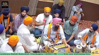 Gurdwara Sahib Babowal  2-05-2024