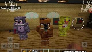 Minecraft 24 часа пиццерии Фредди Фредди фазбер пицца напугали аниматроники со своими звуками с мехо