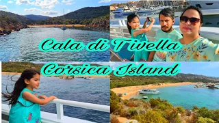 Plage de Tivella - Capu di Senetosa|| Most beautiful French Island - Corsica|| Nila's Dream Vlog