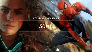 Что показали на E3 2016 Sony: God of War, Resident Evil 7 для VR и новый проект Кодзимы