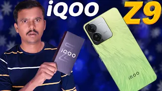 இப்போ ₹18000 - க்கு இவன் தான் Best🤩iQOO Z9 5G Unboxing & Review🔥TB