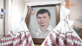 В Бахмуте почтили память Героя Украины Дмитрия Чернявского