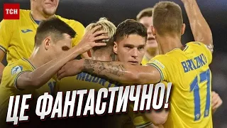 🤩⚡ ВПЕРШЕ В ІСТОРІЇ! Ще одна гучна перемога України!