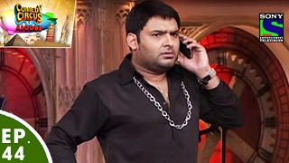 Comedy Circus Ke Ajoobe - Ep 44 - Kapil Sharma As A Terrorist