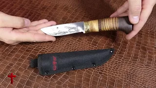 UNBOXING: Classic Big Hunting Knife Grand Way FB 1022