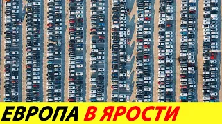 ⛔️ВОТ ЭТО ПОВОРОТ❗❗❗ КИТАЙ НЕ БЛЕФОВАЛ🔥 УХОД ВСЕХ АВТОПРОИЗВОДИТЕЛЕЙ✅ НОВОСТИ РОССИИ СЕГОДНЯ