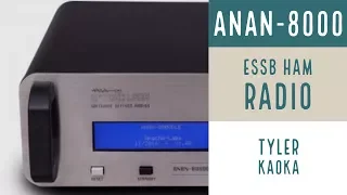 Tyler KA0KA ANAN-8000 eSSB Ham Radio Audio