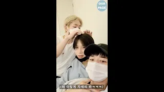 샤이니 형들 손타는 게 너무 자연스러운 태민 (with 민호 & 온유)