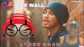 🇲🇾 Urb’n Barz reacts to Namewee 黃明志金門觀光主題曲 【The Wall 牆外】Ft.小花Flower@鬼才做音樂