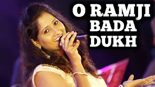 O RAM JI BADA DUKH DINA (HD) | LATA MANGESHKAR| SAMPADA GOSWAMI |RAM LAKHAN | SIDDHARTH ENTERTAINERS