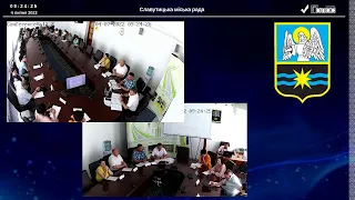 Засідання виконавчого комітету 04.07.2022