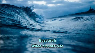 Oceans (Hillsong) / Lalechet Al Mayim - Sarah Liberman (lyrics)