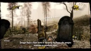 Call of Juarez: Gunslinger (13) - Город призрак (Конец)