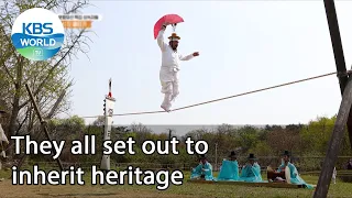 They all set out to inherit heritage (2 Days & 1 Night Season 4) | KBS WORLD TV