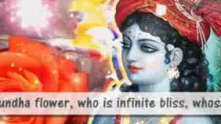 Govindashtakam followed by dhun (with meanings) - MUST LISTEN