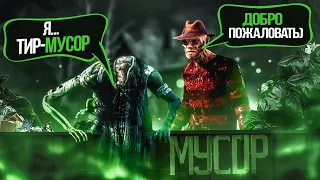 Садако ещё Никогда не Была Такой Слабой Dead by Daylight