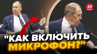 🤡Дивіться! ЛАВРОВ облажався при всіх / Показали ВІДЕО / Погрожує МОЛДОВІ війною?