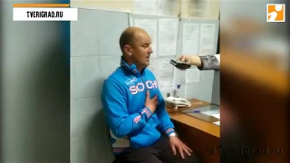 В Твери пьяный водитель устроил шоу перед полицейскими