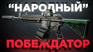 ПУШКА ПРО КОТОРУЮ, ПОЧЕМУ-ТО МОЛЧАТ ● Побег из Таркова ● Tarkov ● EFT● Тарков