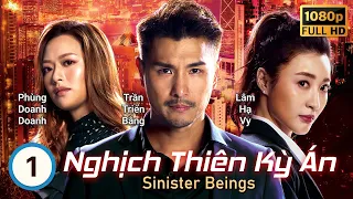 TVB Nghịch Thiên Kỳ Án tập 1/30 | Trần Triển Bằng, Lâm Hạ Vy, Huỳnh Trí Hiền | TVB 2021