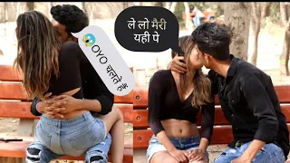 OYO chalte hai prank gone extremely wrong gone romantic prank gone wrong