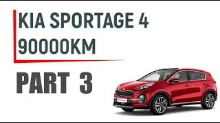 KIA SPORTAGE 4 / DIESEL! AWD ! ДВИГАТЕЛЬ. ТРАНСМИССИЯ. РАСХОД. ДИНАМИКА. ОТЗЫВ РЕАЛЬНОГО ВЛАДЕЛЬЦА