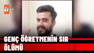 Gerçek, mail ile ortaya çıktı! Türkçe Öğretmeni Hamza Yılmaz ölü bulundu -  atv Haber 5 Aralık 2021