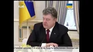 19.01.2015. Президент Порошенко зустрівся з Прем’єр-міністром Польщі Евою Копач