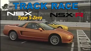 Track Race #73 | Honda NSX-R vs NSX Type S-Zero