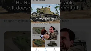 Rate this tank - Ho-Ro