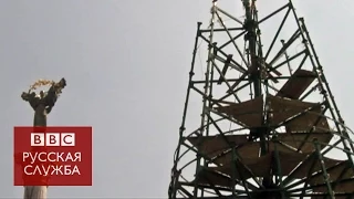 На Майдане разбирают легендарную елку - BBC Russian