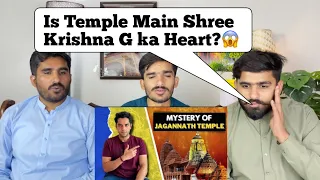 Jagannath Temple Mystery | Jagannath Mandir Ka Rahasya | Jagannath Mandir History|PAKISTAN REACTION