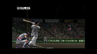 熱チュー！プロ野球2003#087 ペナントレース 阪神VS中日 16回戦