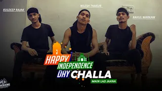 Challa ( Main Lad Jaana ) | URI | Choreography By | D-steppers Boy's | Dance Video |