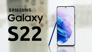 Samsung Galaxy S22 - НЕРЕАЛЬНАЯ КРАСОТА!