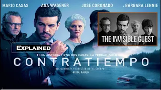 Contratiempo | The Invisible Guest | Spanish Mystery Thriller Movie | 2016 | Hindi Explanation