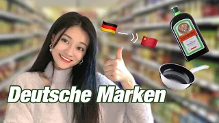 Welche deutschen Marken kaufen Chinesen sehr gerne (und warum) ? Bekannte deutsche Firmen in China