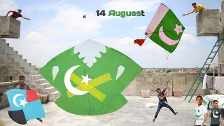 14 August Shopping Vs Kite Cutting Challenge