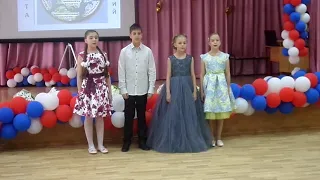 25-05-2018 школа-2  выпускной  у 4б  класса  2018г часть-2