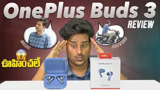 OnePlus Buds 3 Review - Heavy Testing telugu