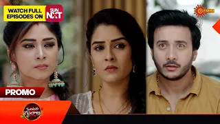 Vontari Gulabi - Promo | 05 Feb 2024 | Telugu Serial | Gemini TV