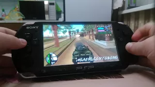 Чит на танк в Gta вай сити сторис на PSP